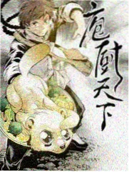 脱口秀和TA的朋友们2
