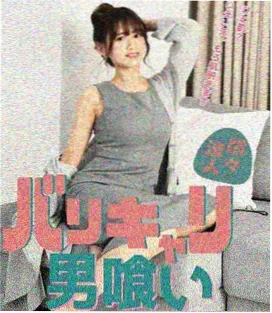 最后生还者第二季