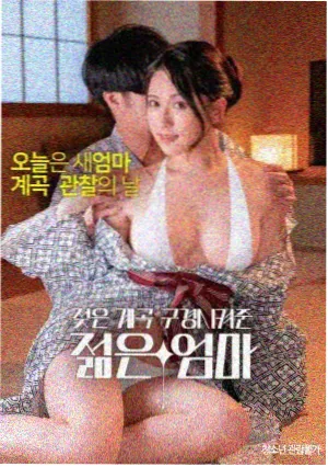 沙丘觉醒